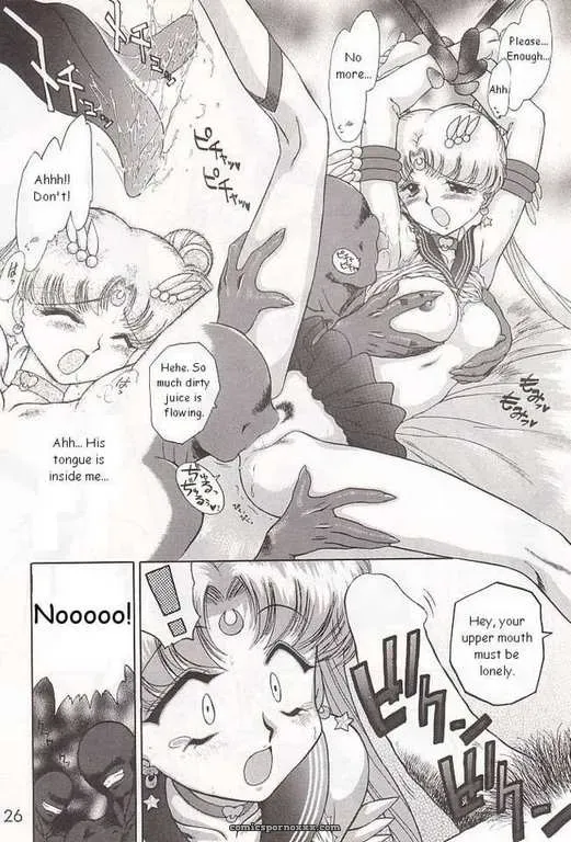 Sailor Moon C52: Black Dog (Kuroinu Juu) English Subtitles - Page 5