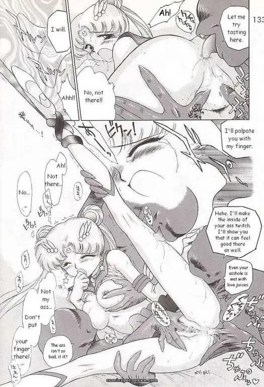 Sailor Moon C52: Black Dog (Kuroinu Juu) English Subtitles - Page 8