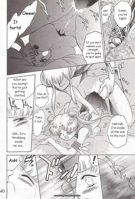 Sailor Moon C52: Black Dog (Kuroinu Juu) English Subtitles - Page 9