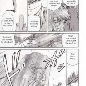 Sailor Moon C52: Black Dog (Kuroinu Juu) English Subtitles - Page 1