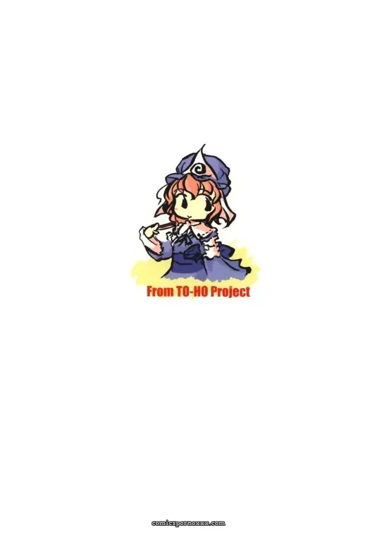 SC28:  Gutenberg’s Daughter x Yukari Yakumo (Touhou Project) Fanwork - Page 22