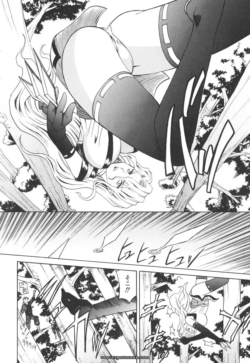 Takaoka Motofumi’s Rutsubo - Page 151