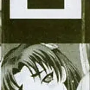 Takaoka Motofumi's Rutsubo - Page 5