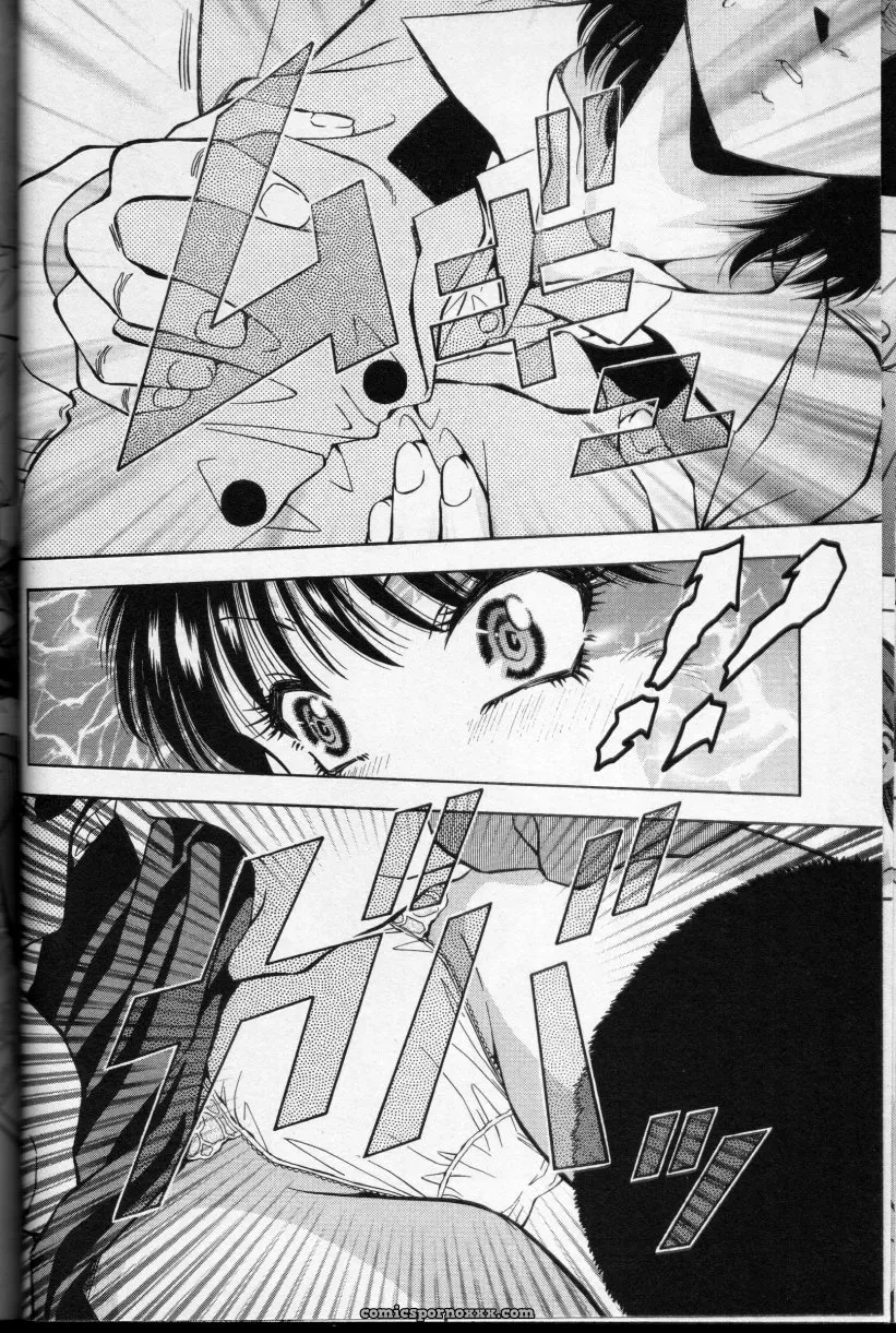 CROSS M Vol. 01 Anthology - Page 40
