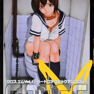 CROSS M Vol. 01 Anthology - Page 1