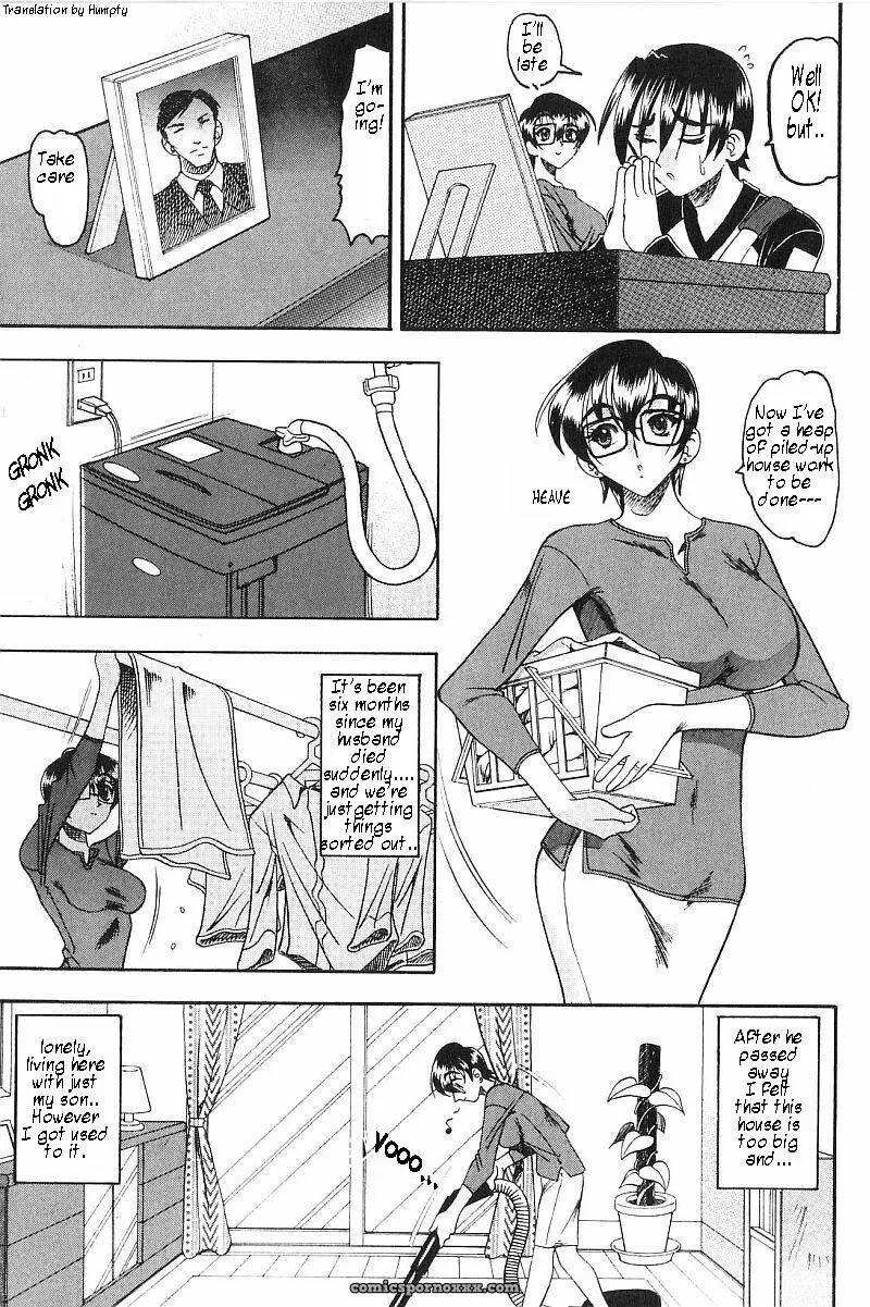 Mokkouyou Bond: A Private Life (Costume Drama) - Page 1