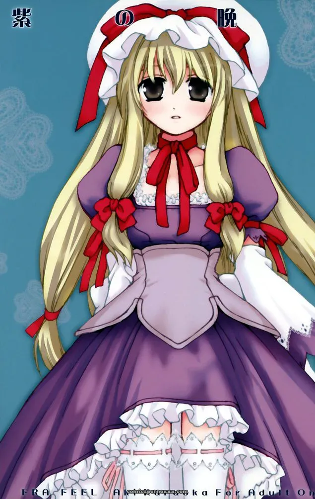 Touhou Project: Purple Dinner – Murasaki no Bansan (C69) - Page 1