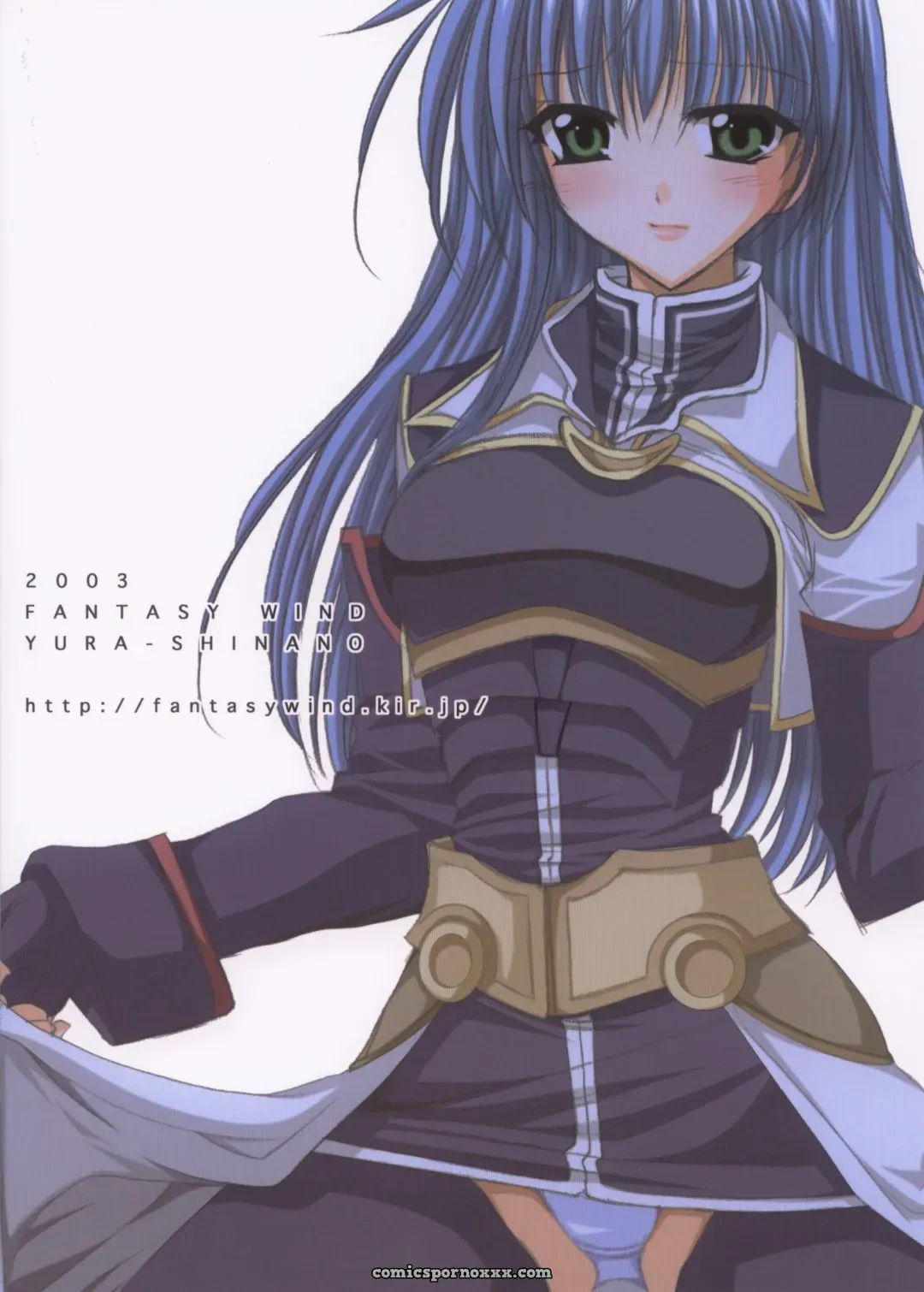 Fantasy Wind (Shinano Yura) FOLLOW-UP: Star Ocean: Till the End of Time - Page 17