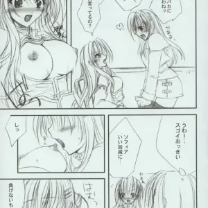 Fantasy Wind (Shinano Yura) FOLLOW-UP: Star Ocean: Till the End of Time - Page 6
