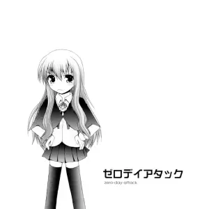Pico Pico Labyrinth (Fujisaka Lyric) SC36: Zero no Tsukaima - A Zero-Day Exploit Analysis - Page 2