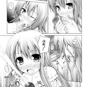 Pico Pico Labyrinth (Fujisaka Lyric) SC36: Zero no Tsukaima - A Zero-Day Exploit Analysis - Page 6