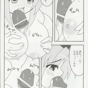 Touhou Gensoukyou 4: Minadzuki Maya & Toono Yayoi - Fanwork - Page 7