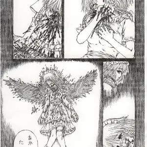 Touhou Project: Last Curtain Fire on Little Borderland - Felis Ovum Fanwork - Page 6