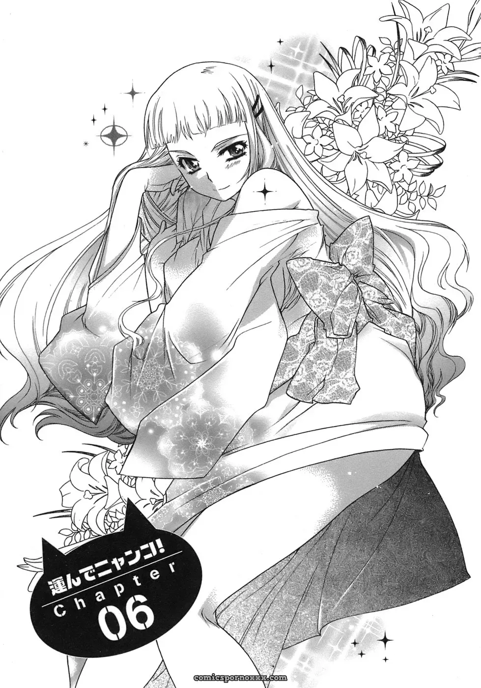 Honda Arima: Cat Transport - Page 65