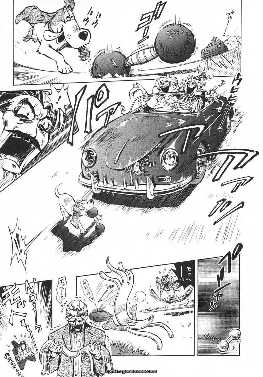 Miyakawa Hajime’s Unou Shoujo Sanou Bijo - Page 124