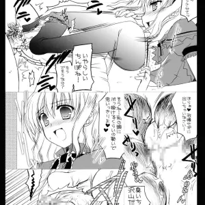 Nanairo no Itazura Doujinshi (Touhou Project) - Page 7