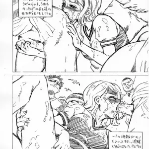 One Piece File: Irie Yamazaki's Rat Tail (CR34) - Page 8