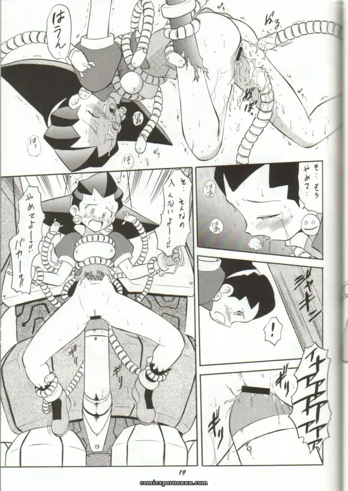 Studio Wallaby’s Tron no Naisho (Mega Man Legends) - Page 10