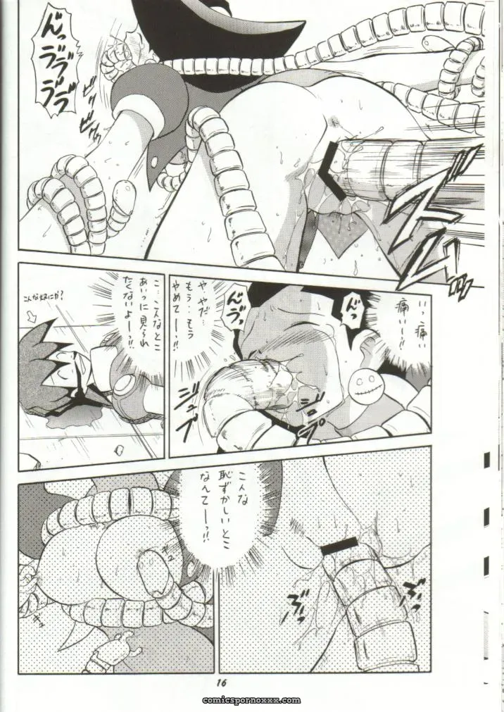 Studio Wallaby’s Tron no Naisho (Mega Man Legends) - Page 7