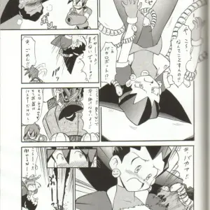 Studio Wallaby's Tron no Naisho (Mega Man Legends) - Page 4
