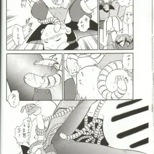 Studio Wallaby's Tron no Naisho (Mega Man Legends) - Page 5