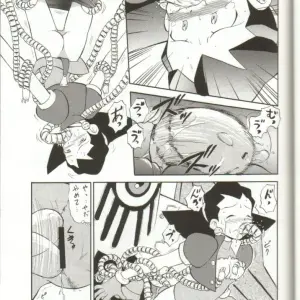 Studio Wallaby's Tron no Naisho (Mega Man Legends) - Page 6
