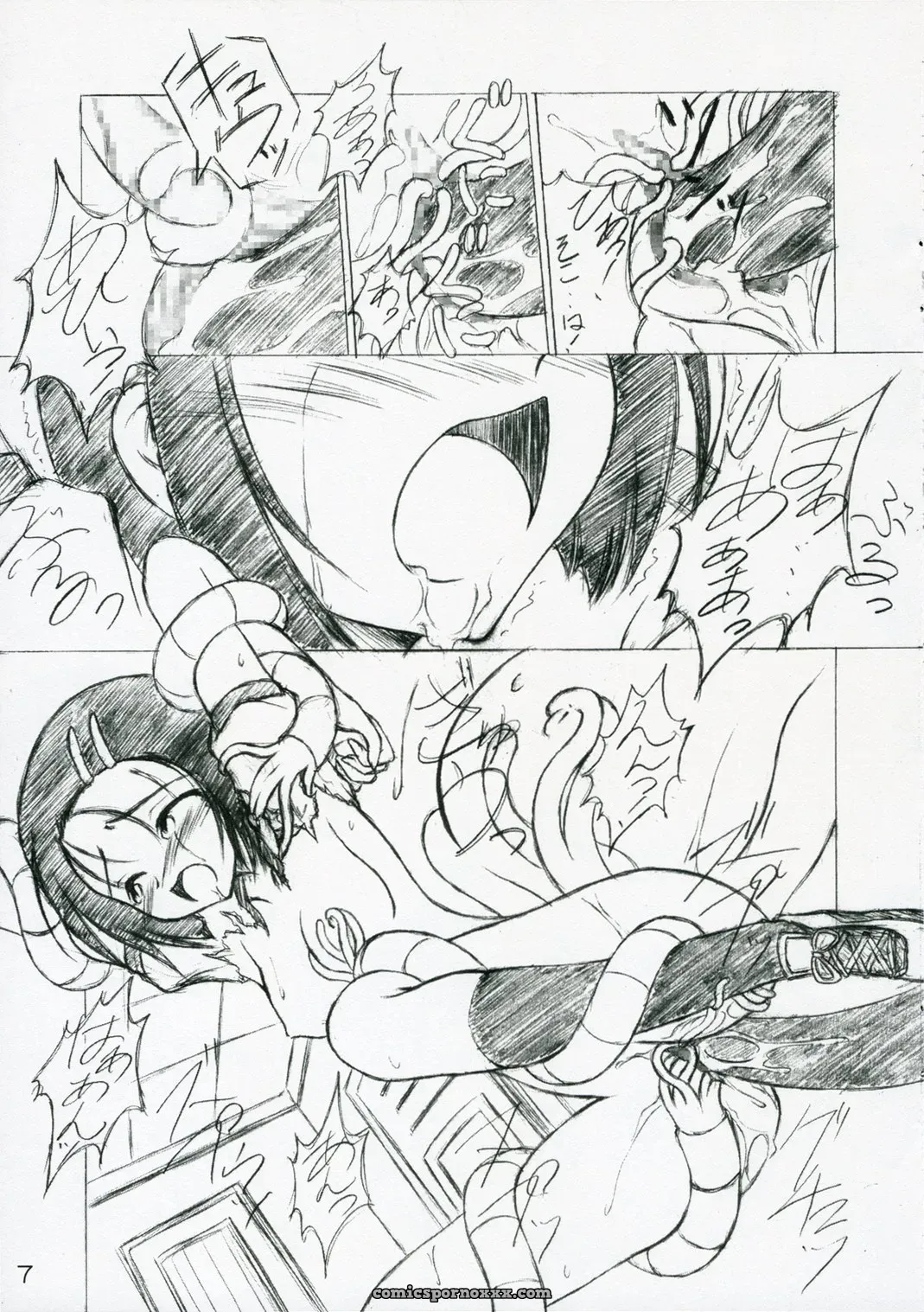 To LOVE-Ru Darkness: Shoku no Utage 2 – SC33 Red Ribbon Revenger (Makoushi) - Page 7