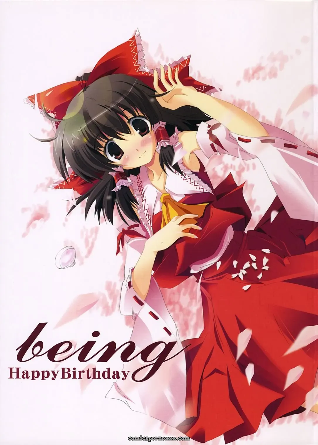 Happy Birthday Maruchan! (Touhou Project SC31) - Page 1