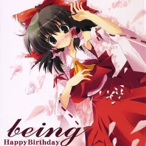 Happy Birthday Maruchan! (Touhou Project SC31) - Page 1