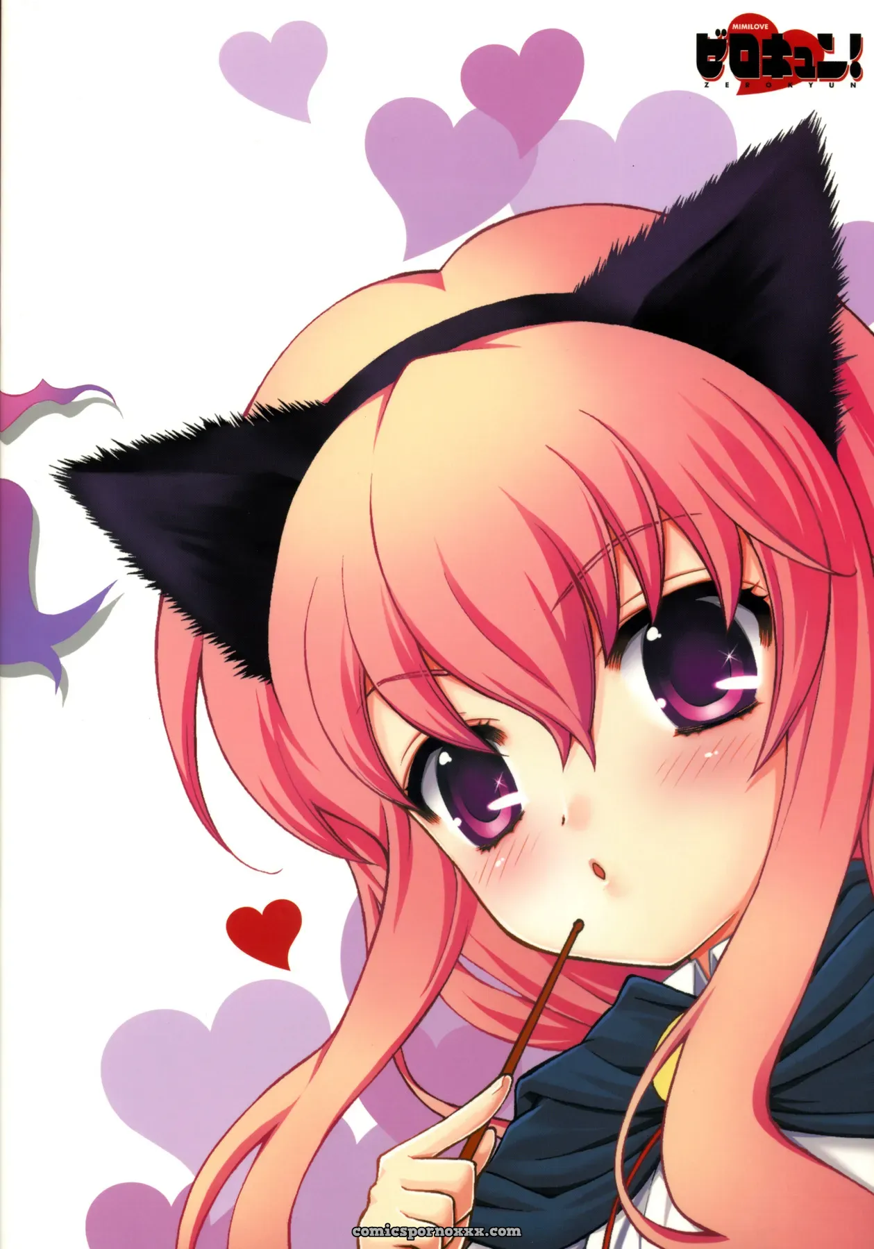 “Simasima System: A Love Story in Zero no Tsukaima by Nagisawa You” - Page 18