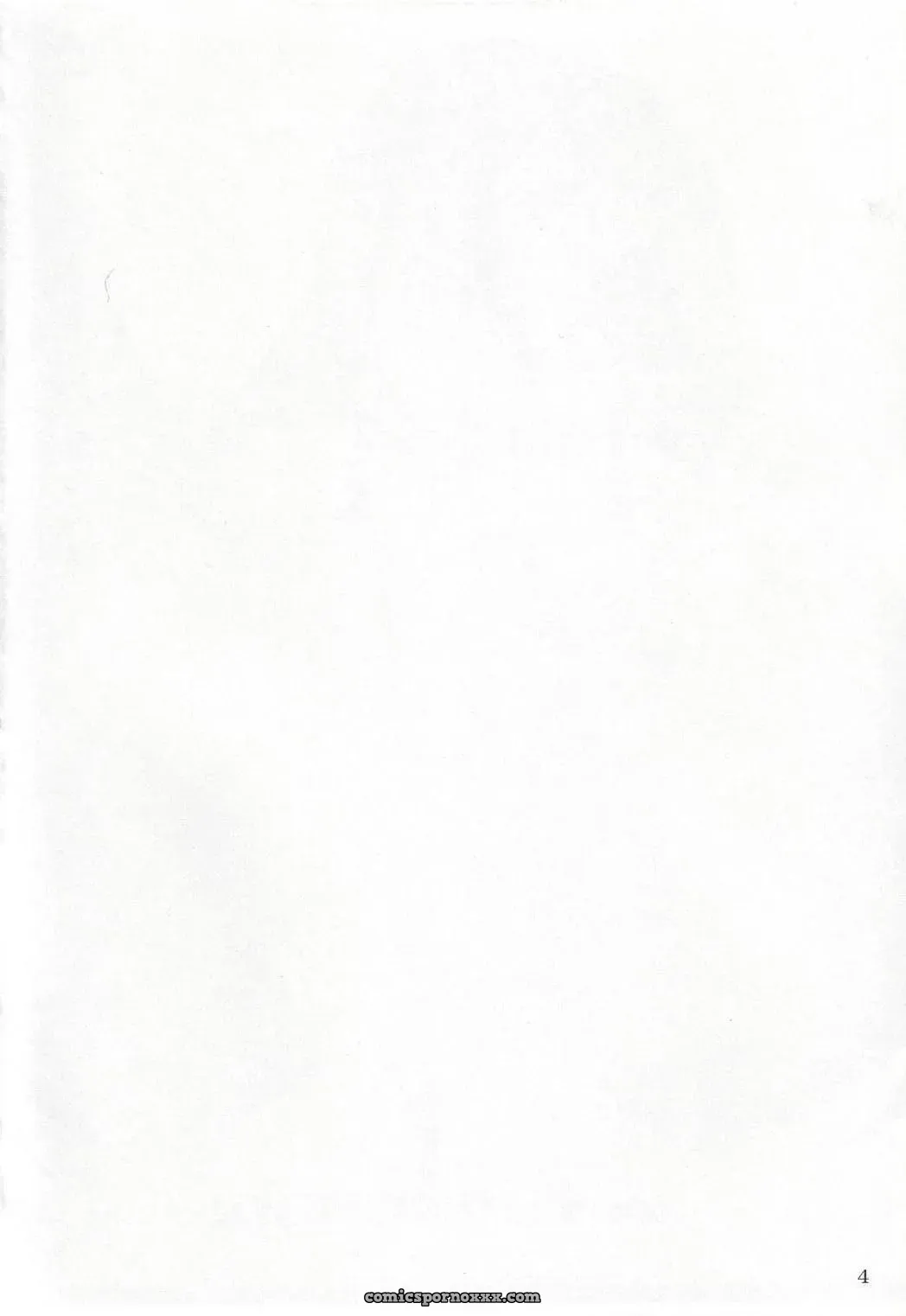(SC31) VoltCompany Asahimaru SHANAX GOGO! – Shakugan no Shana - Page 3