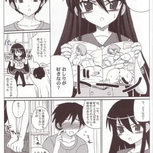 (SC31) VoltCompany Asahimaru SHANAX GOGO! - Shakugan no Shana - Page 4