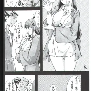 (C62) Reverse Battery | Ace Attorney - Gyakuten Denchi - Page 5