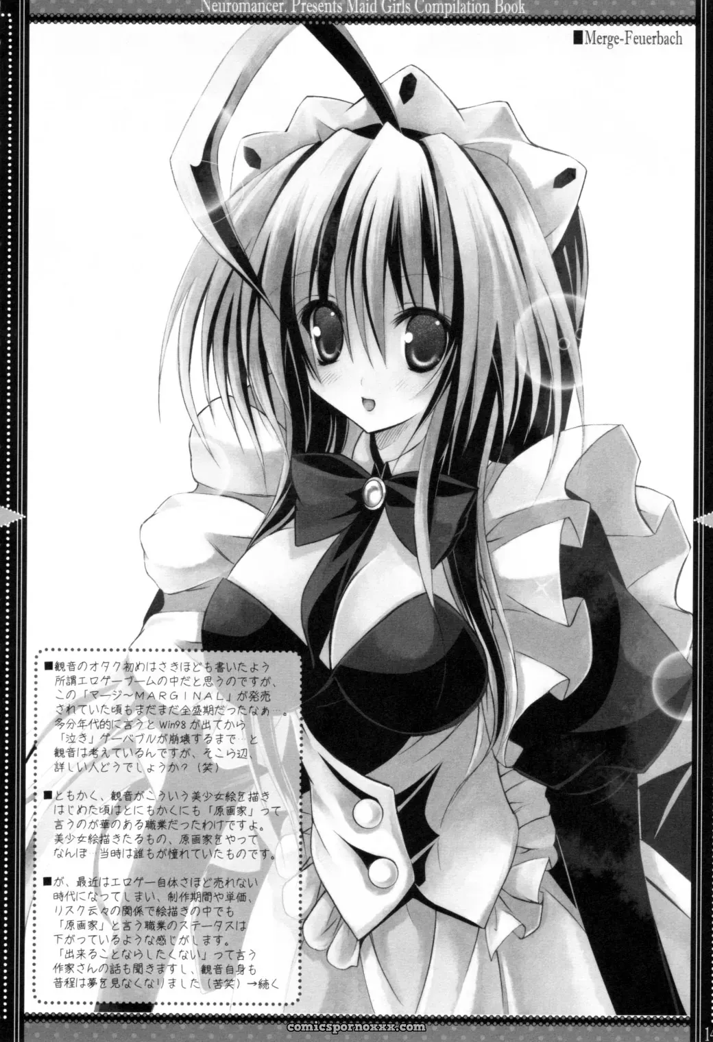 Neuromancer & Kannon Ouji: Devotion Unleashed in a Legendary World - Page 13