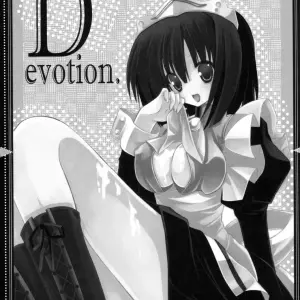 Neuromancer & Kannon Ouji: Devotion Unleashed in a Legendary World - Page 2