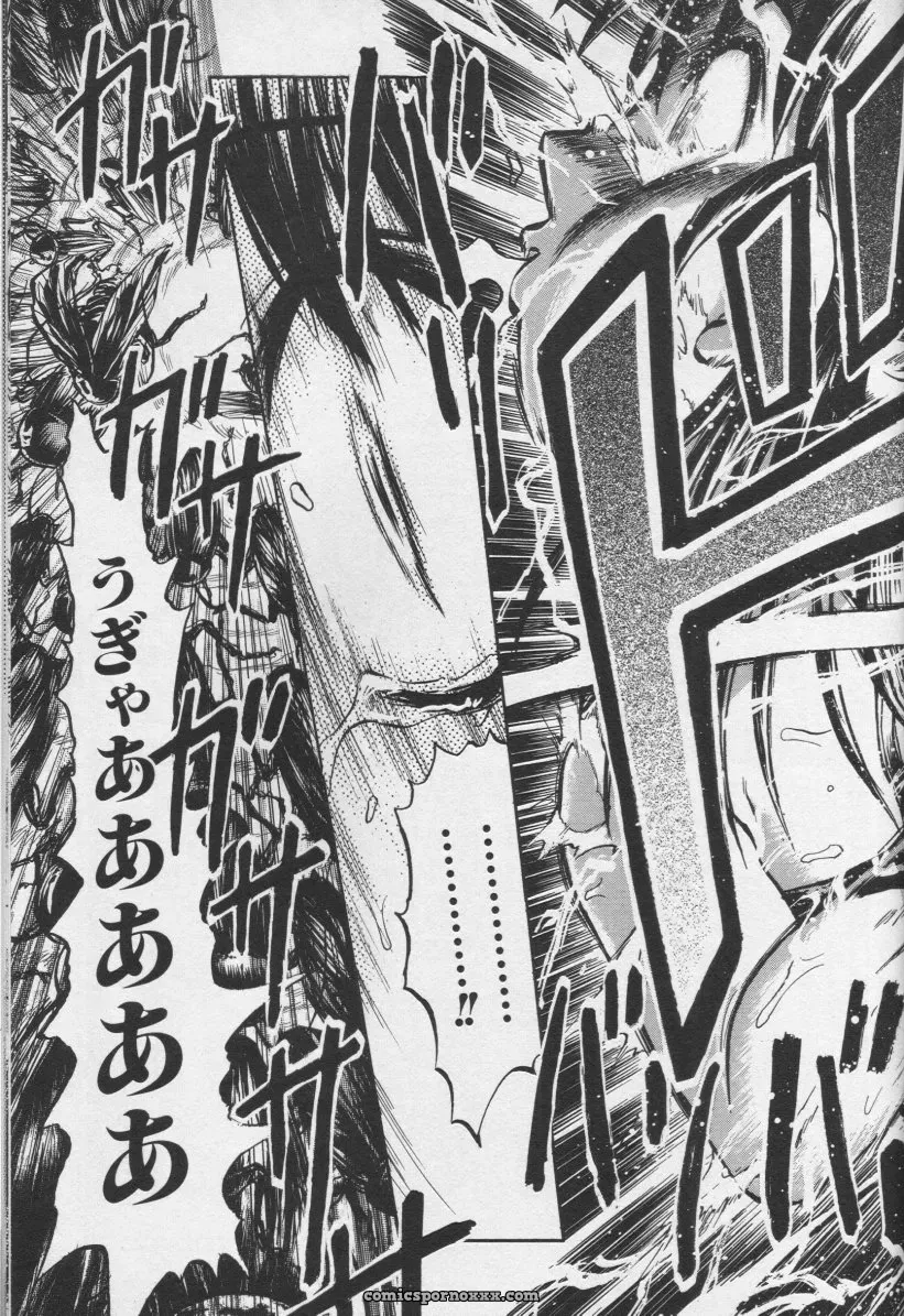 CROSS M, Volume 02 : A Compelling Anthology of Stories - Page 166