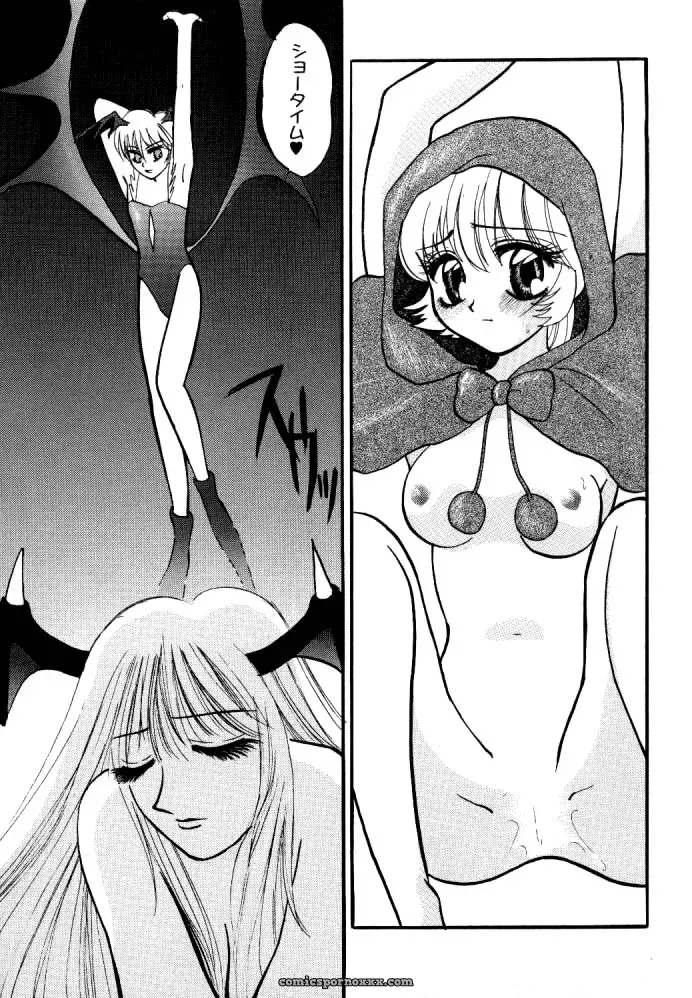 Maniac Love – Aihara China’s Unconventional Vampire Savior Tale - Page 18