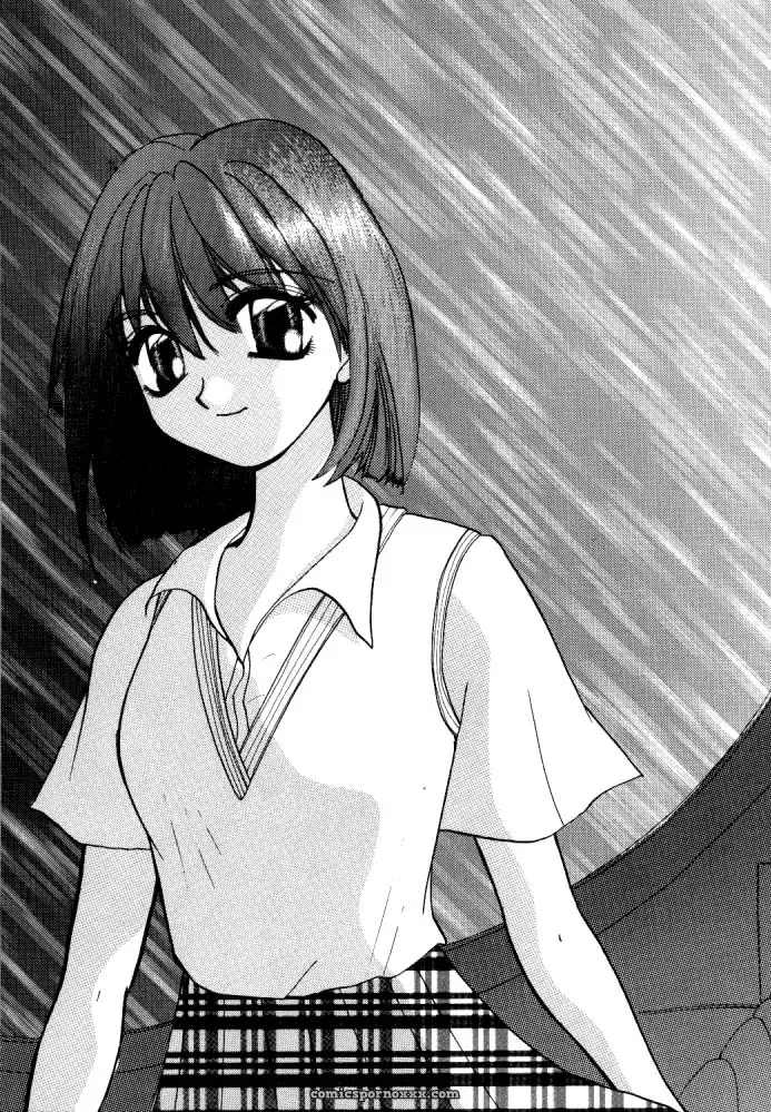 Maniac Love – Aihara China’s Unconventional Vampire Savior Tale - Page 34