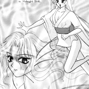Maniac Love - Aihara China's Unconventional Vampire Savior Tale - Page 5
