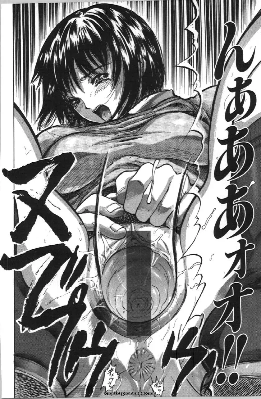 Itoko Cousin from Yamada Tahichi: A Closer Look at Family Ties - Page 114