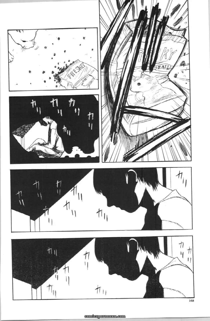 Itoko Cousin from Yamada Tahichi: A Closer Look at Family Ties - Page 168