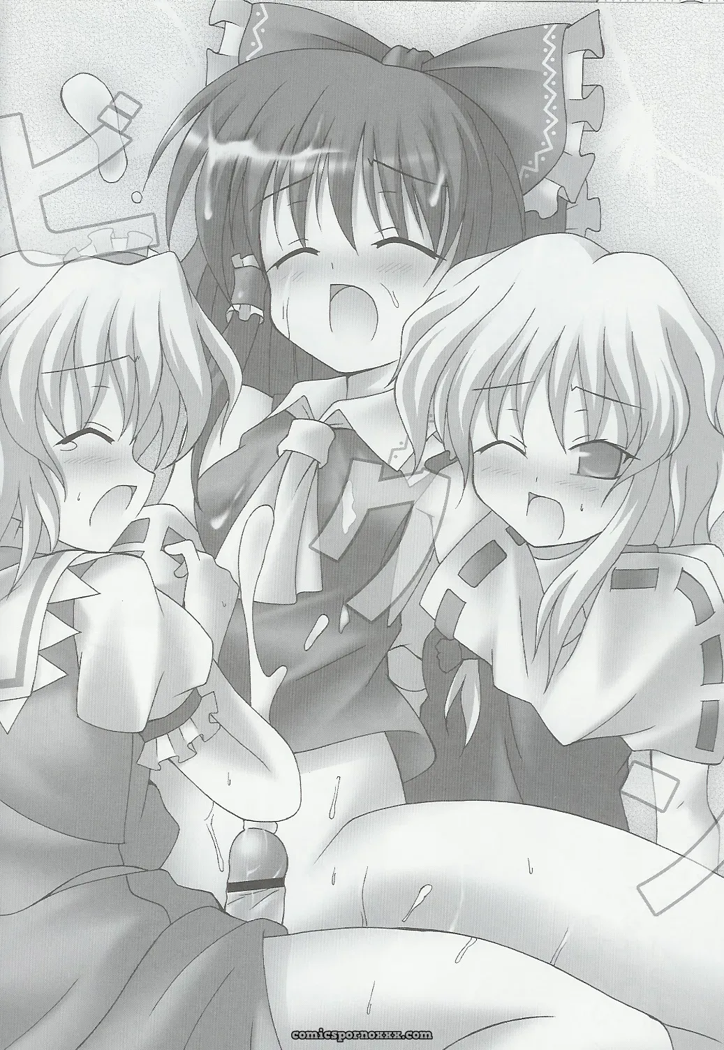 Lemon Maiden in the Touhou Universe – A Spellbinding Lore - Page 24