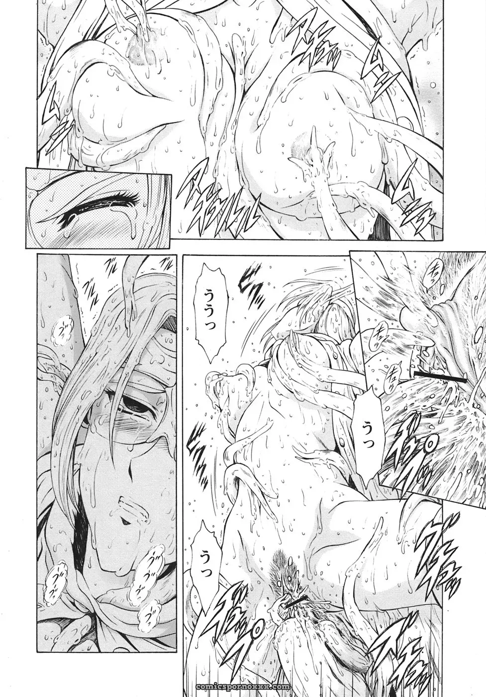 Mukai Masayoshi’s Ginryuu no Reimei Vol. 3: A Digital Edition for the Future - Page 11