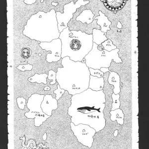 Princess Collection Side A by Rat Tail (Irie Yamazaki) - Page 2