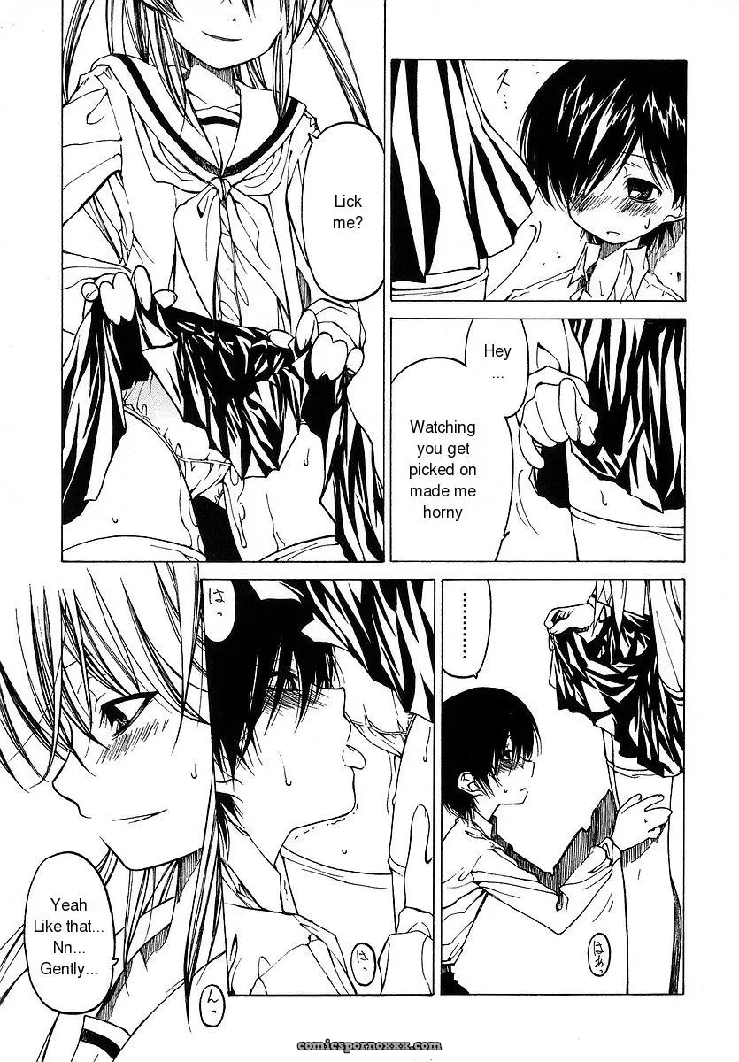 Benjamin Datte Suki Damono English Translation Because It Loves - Page 10