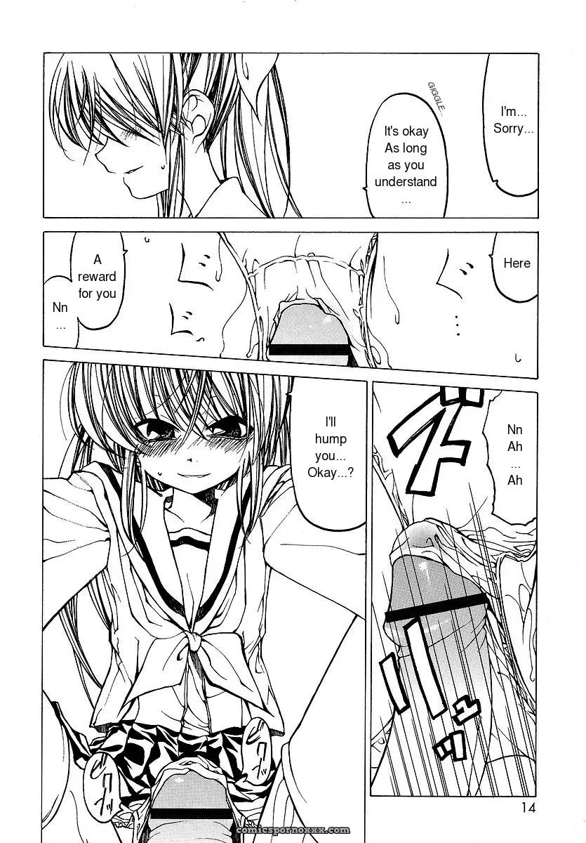 Benjamin Datte Suki Damono English Translation Because It Loves - Page 15