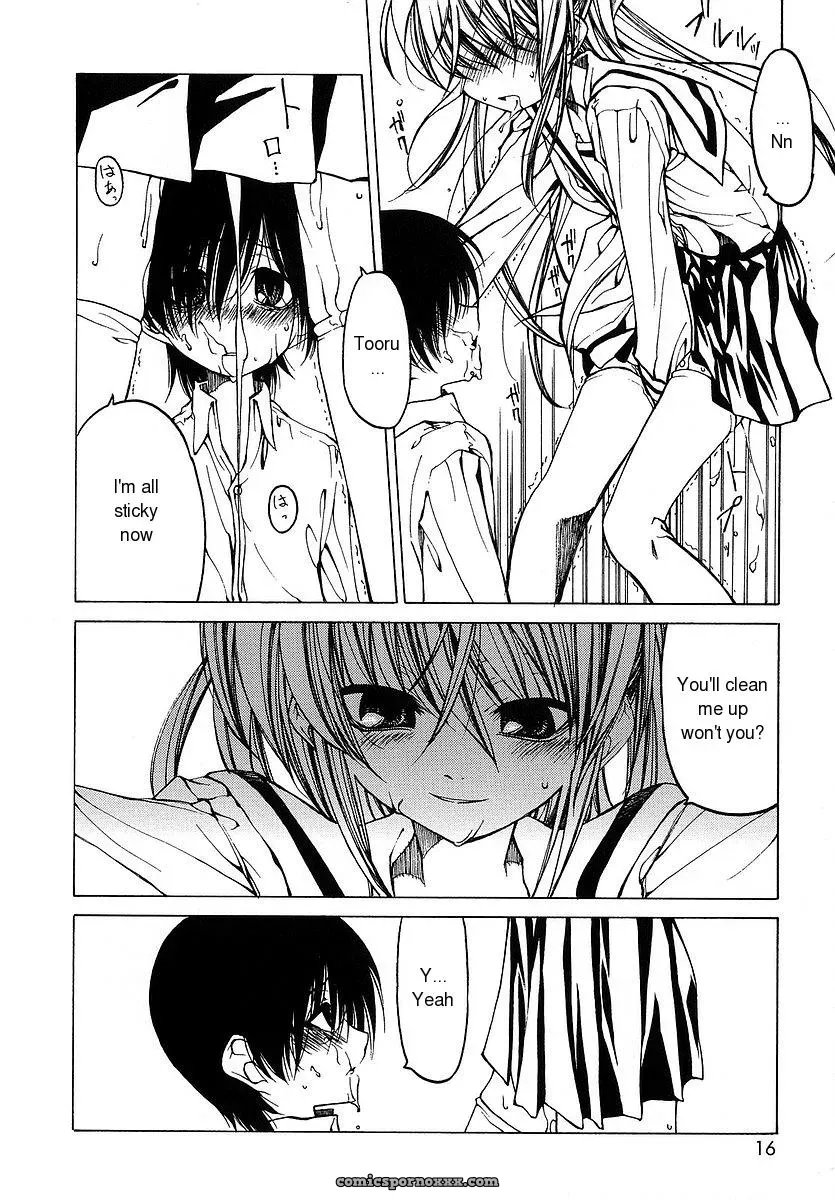 Benjamin Datte Suki Damono English Translation Because It Loves - Page 17