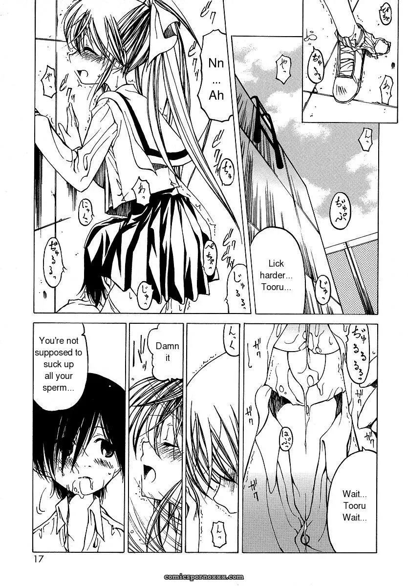 Benjamin Datte Suki Damono English Translation Because It Loves - Page 18
