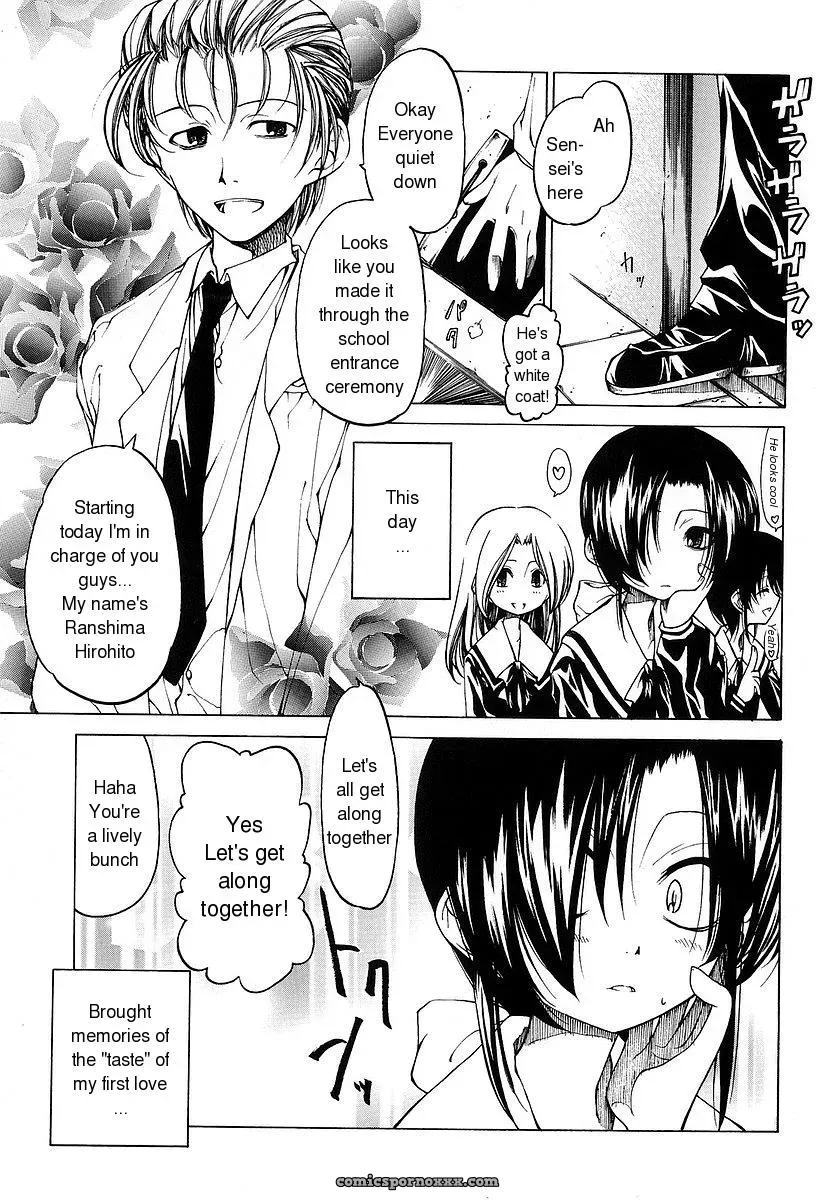 Benjamin Datte Suki Damono English Translation Because It Loves - Page 24
