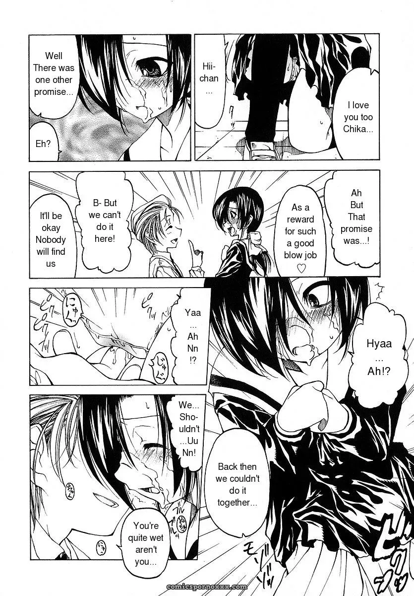 Benjamin Datte Suki Damono English Translation Because It Loves - Page 29